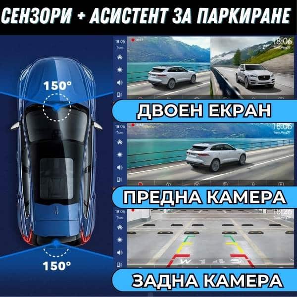 carplay_bg_03.jpg