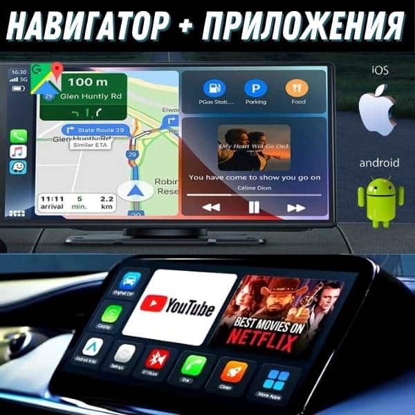 carplay_bg_04.jpg