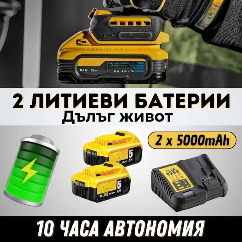 chainsaw_bg_03
