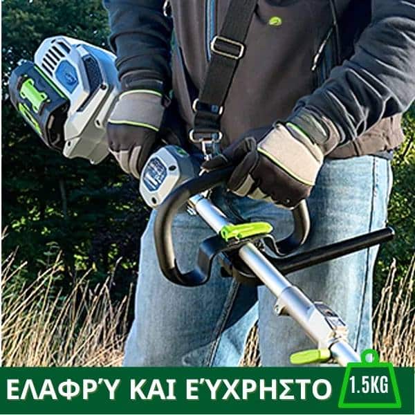 grasspro_gr_04