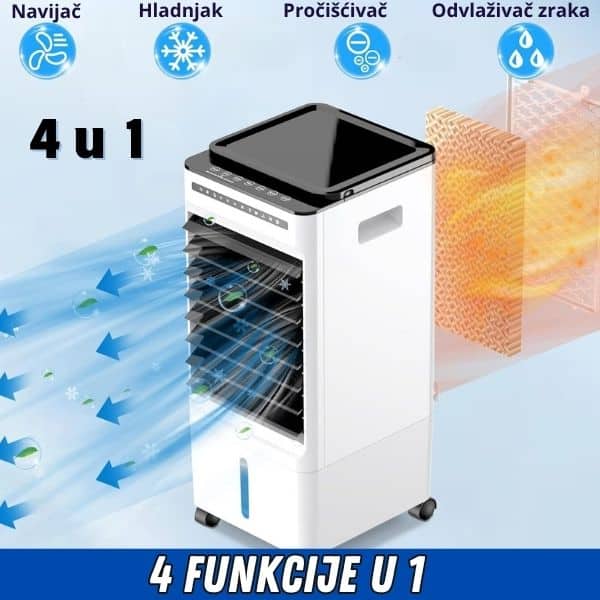 cooler_hr_5