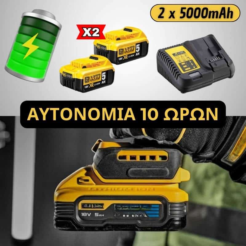 grinder_gr_04.jpg