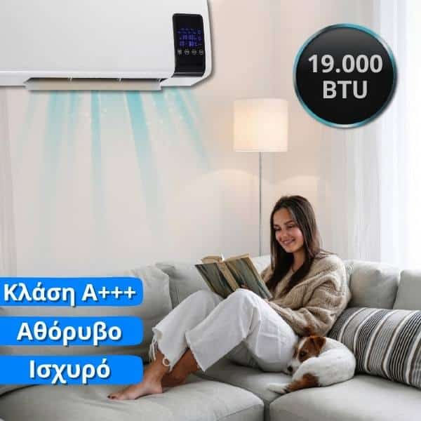 thermoplus_gr_01