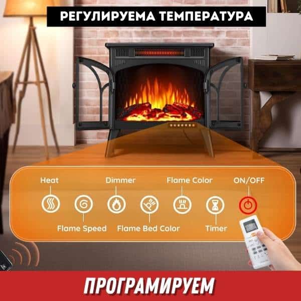 fireplace_bg_04