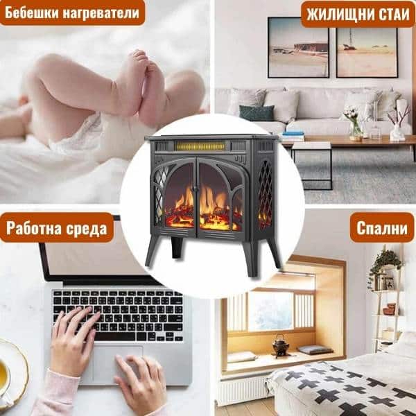 fireplace_bg_05