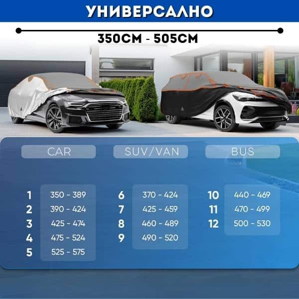 carcover_bg_04