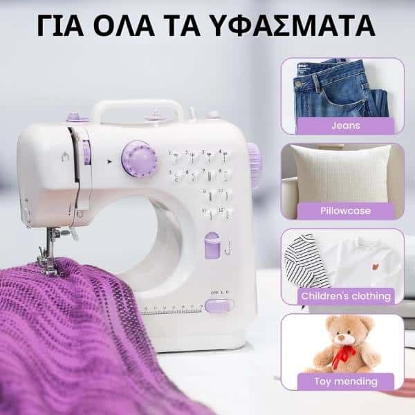 cucipro_gr_01