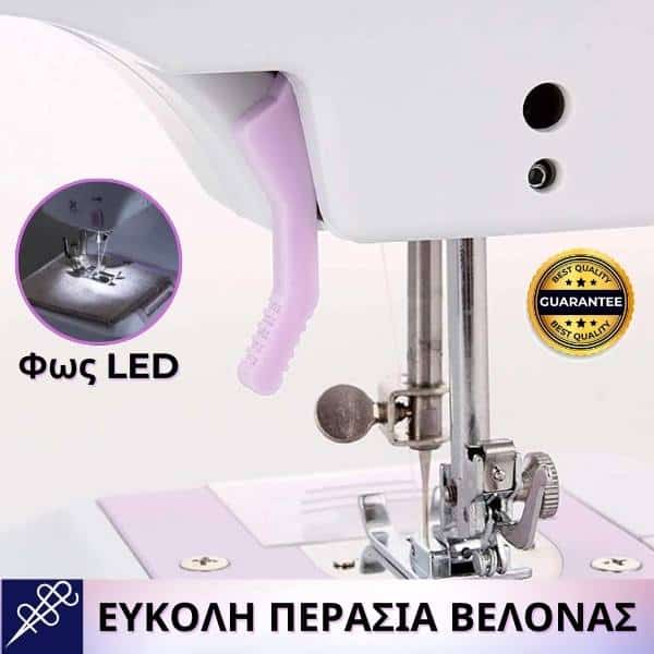 cucipro_gr_03