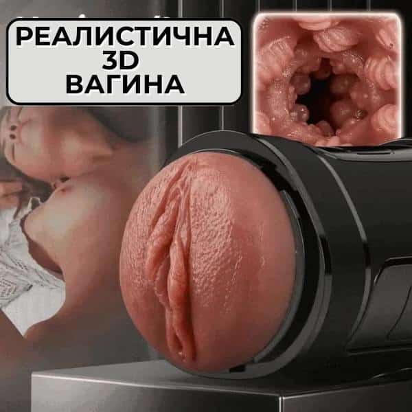 massager_bg_02-1