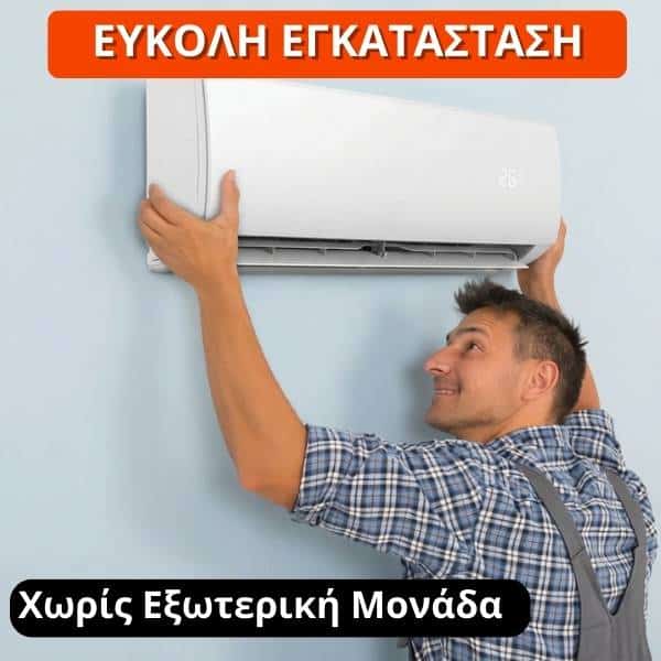 clim_whi_hr_02