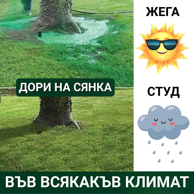 hidro_bg_025